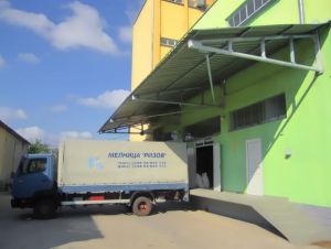 About Us